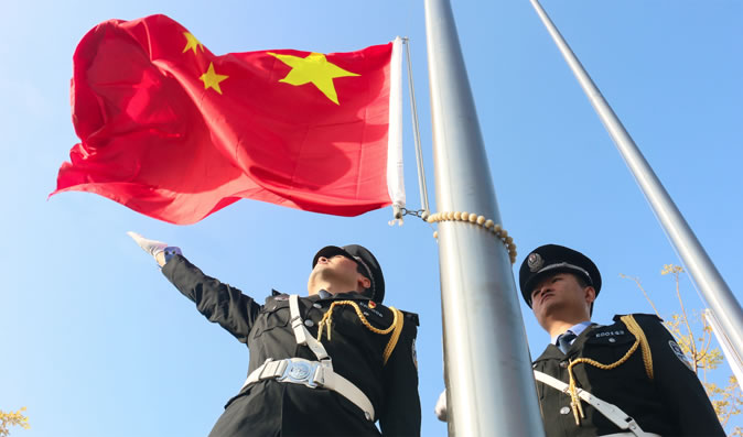 以人為本、同心所向、各盡其能、開拓創(chuàng)新